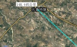 开鲁县的来历？扎鲁特到开鲁多少公里