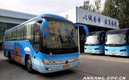 安康大竹园镇怎么乘车？蜀河至安康班车多少钱