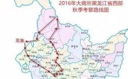 九三是什么意思？九三到黑河多少公里