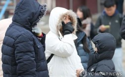 韩国冬天的最低气温是多少呀?为什么他们穿什么的都有？韩国1月底气温是多少