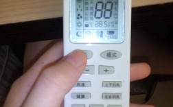 格力空调的遥控器显示25度,对着空调按了半天也没反应,怎么处理？九月二十五日的温度是多少