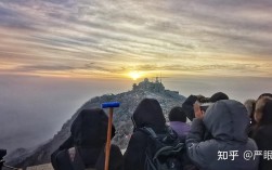 8月初泰山山顶冷吗？泰山顶的温度多少