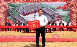 全国哪里赵姓的比较多？南丰到保定多少公里