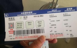 我山西太原的，明天要去云南昆明，想坐飞机，刚才在网上查了下机票，最便宜的是700多，我从没坐过飞机？明天昆明多少度