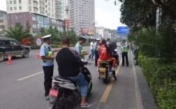 盘县有几个交警中队分别分管什么地方？大山到红果过路费多少钱