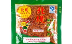 北堤麻辣肉配方？北堤麻辣肉一件多少包