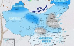 中国北方冬季最冷多少度？冬天最高多少度最低多少度