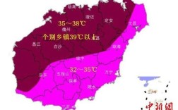 谁知道154-1955年那时冬天是什么情况据说很冷的？海南定安气温多少度
