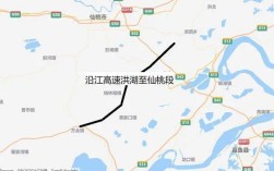 洪湖市有多少个镇啊？洪湖黄家口到仙桃多少公里