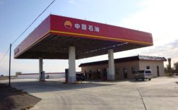 克拉玛依哪个加油站的油好？克拉玛依一方气多少钱
