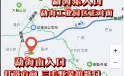勐海到西双版纳多少公里？景洪勐海到勐腊多少公里多