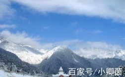 12月西岭雪山温度？大邑县温度多少度