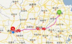 河南省杞县到陕西西安兵马俑多远？陕西到兰考多少公里