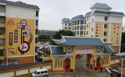 上思民族中学怎么样好吗？上思有多少年历史