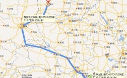 南昌到西安有多远？瑞昌到河南南阳多少公里