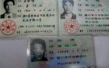 河北省身份证前六位？深州区号是多少钱