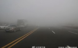 安徽十大冷门自驾游？淮北大雾天气多少号结束