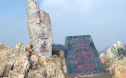 嵩山海拔？嵩山海拔多高多少