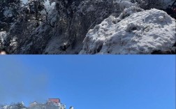 8月爬武当山上面冷吗？武当山山上气温和山下差多少
