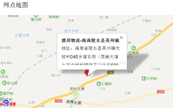 广东面积最小的十个县？陵水英州海拔多少