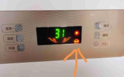tcl空调温度显示84度怎么调？空调84度是多少
