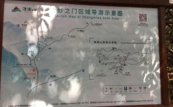 清源山停车可以停哪？清源山坐公交车要多少钱