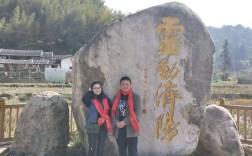 童坊镇有哪些景点？永春下洋镇最高海拔多少米