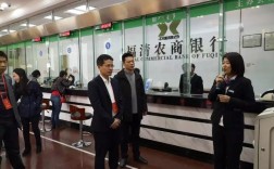 福清市农商银行怎么样？福建福清一个月多少钱