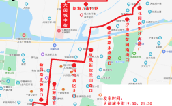 任丘庆丰花园附近有修理烙饼锅的吗？现在任丘的温度是多少