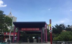 广州市黄埔区大沙地的海拔高度是？广州黄埔区多少度