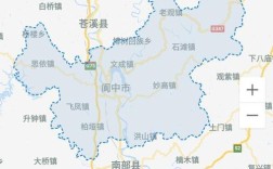 四川省阆中市车牌是多少？阆中至文成多少公里