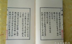 扬雄酒赋原文？南溪石鼓逢场日是多少