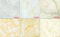 超晶石微晶石玉晶石区别？大方长石有多少个医院