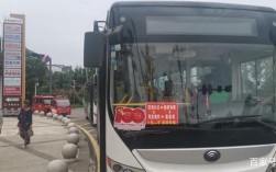 仁寿县有多少个乡镇？仁寿经过慈航的客车有多少次