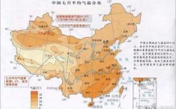 7月份全国气温排名？仁寿历史上最高温度是多少