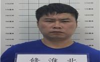 342401开头身份证是哪里的？安徽省淮北市身份证前六位数是多少