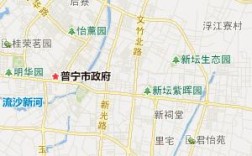 广东普宁区号？揭阳普宁区号是多少