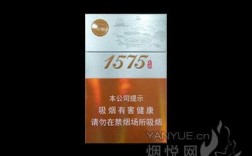 土楼王是什么？土楼1986黑色烟多少钱一包