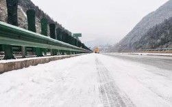 零下几度高速会结冰？气温多少度高速路结冰