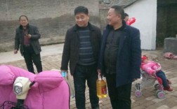 沈丘新安集镇离赵德营镇小欧营多少公里在线急？沈丘新安集镇多少人