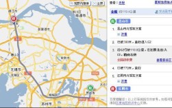 江阴市归苏州还是无锡？江阴归属地号码是多少