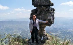 印江鸡冠山海拔多少？贵州铜仁印江平均海拔多少米