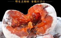 运城特产水果有哪些？山西运城柿饼多少钱一斤