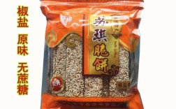 江苏南通的特产有哪些啊？江苏南通海安明天气温多少度