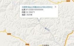 玉树州的海拔有多高？玉树州政府所在地海拔是多少