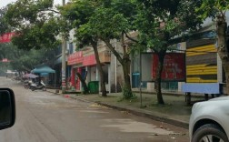 重庆市永川区乡镇明细？来苏镇到永川多少公里