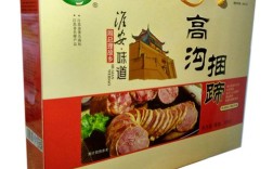 涟水十大特产排名？往年涟水最高气温多少有几天
