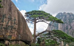安徽黄山市夏天最热多少度？夏天黄山最低温度是多少夏天