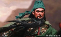 三国时期关羽经过保康的故事？歇马镇到马桥镇多少公里