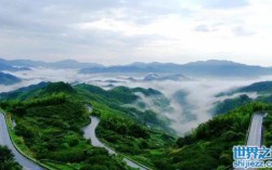 浙江山区避暑最好的地方？浙江嘉善现在多少温度